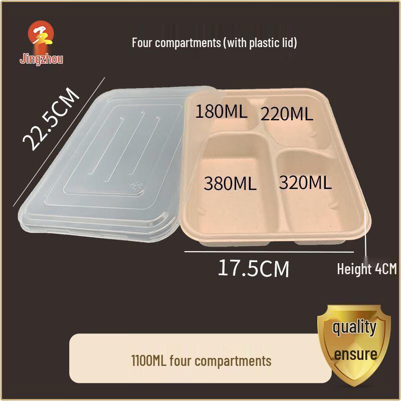 Jingzhou Biodegradable Corn Starch Takeaway Meal Boxes