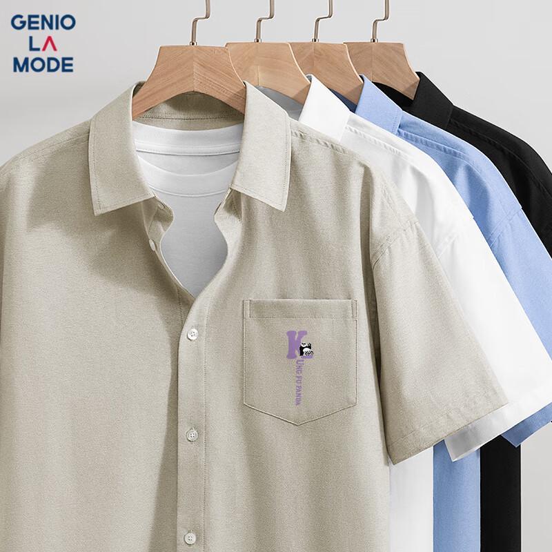 

GENIOLAMODE Men s Kung Fu Panda Oxford Short Sleeve Shirt 3XL