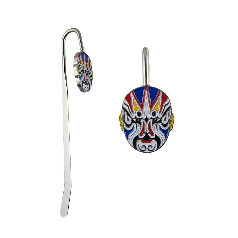 Peking Opera Face Painting Metal Bookmark: Classical Chinese Gift for Travelers, Wrought Iron Craft
