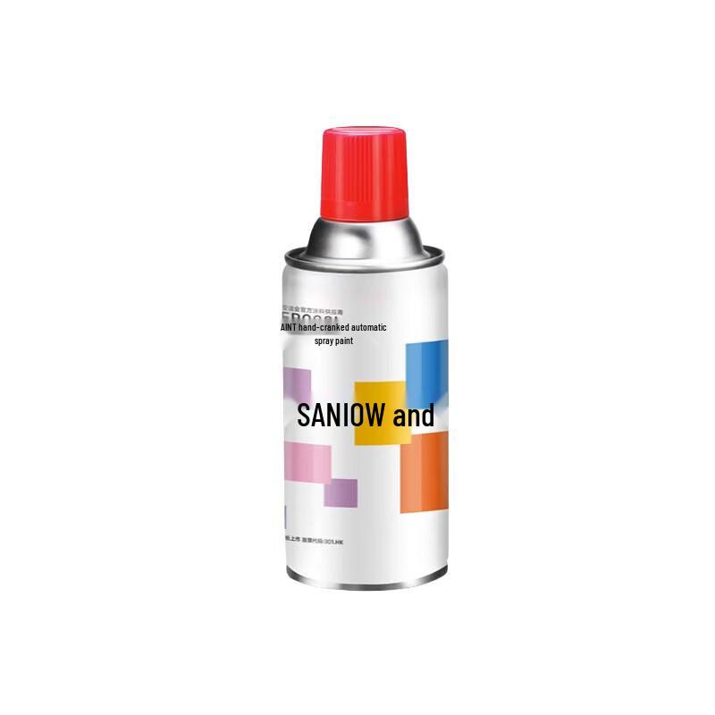 SANO Water-based Spray Paint