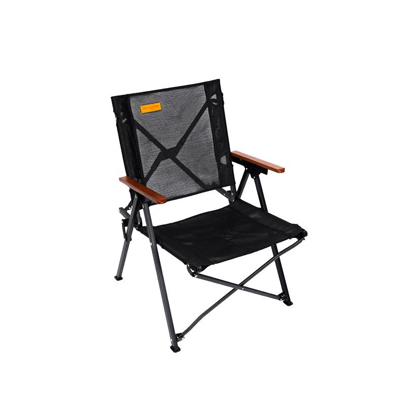 Mountain Breeze Fast Open Camping Picnic Chair – Portable, Adjustable, Outdoor Folding Chair for Beach or Fishing