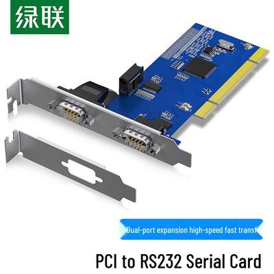 Ugreen CM336 PCI RS232 Dual Serial Port Expansion Card