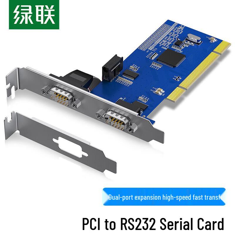 

Ugreen CM336 PCI RS232 Dual Serial Port Expansion Card