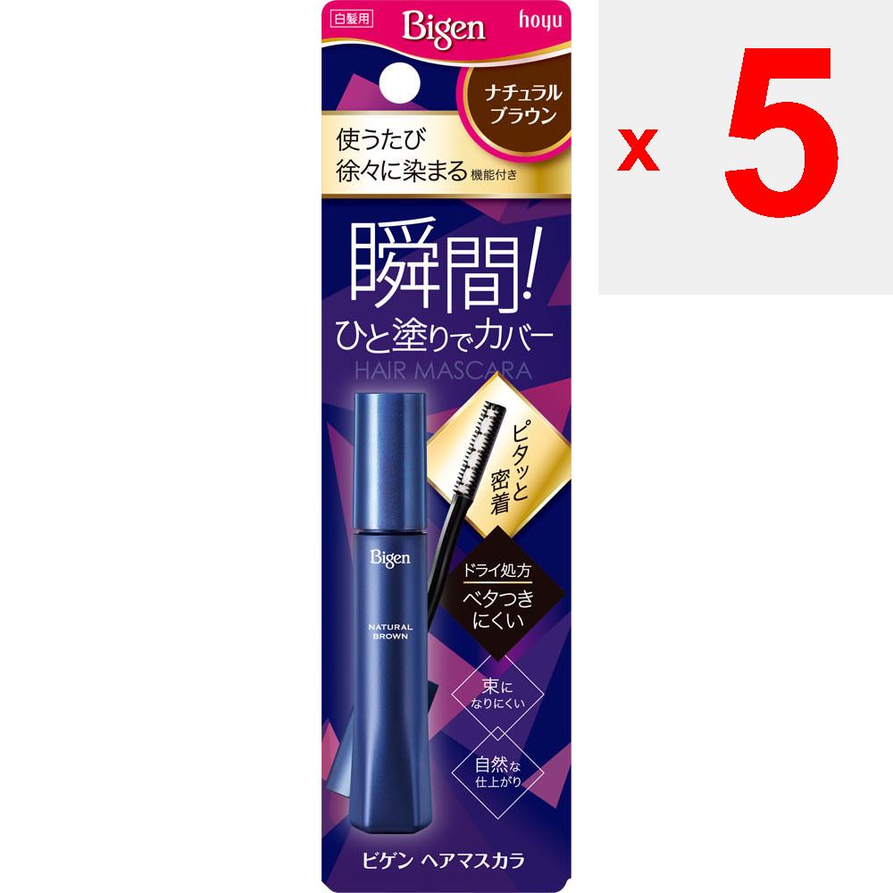 Hoyu Bigen Hair Mascara Natural Brown Temporary Colorant for Graying Hair Colorant for Gray Hair Pull Out the Comb. *If the Comb Is Pulled Out All At