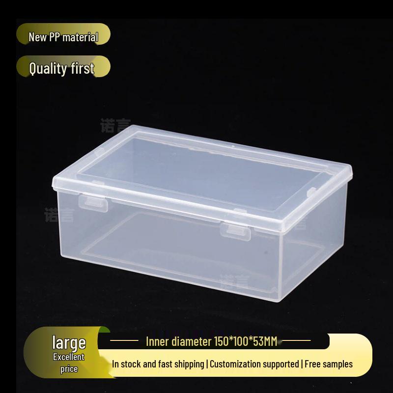 Transparent Rectangle Plastic Desktop Storage Box for Hardware and Tools