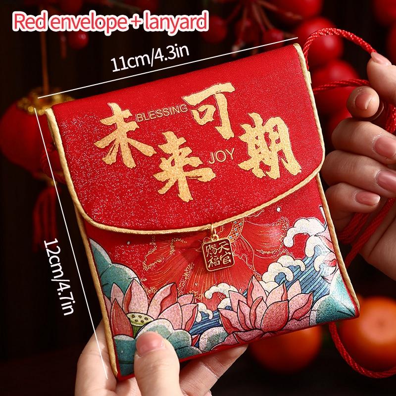 2026 Red Envelopes Chinese New Year Decorations 2026 Party Favors Gifts Bags Money Packaging Bags Spring Festival Red Pockets