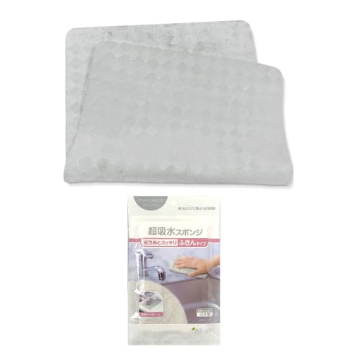 Aion Super Absorbent Cloth, Gray, 1 Sheet, Dish Draining Mat, Made in Japan, PVA Material, Quickly Recovers Absorbency with Squeezing, Perfect for the