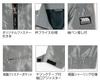 Winter Workwear Blouson Price for Larger [Toraichi] 3480-124 M-5L (Same Sizes) (4L 13. Black)