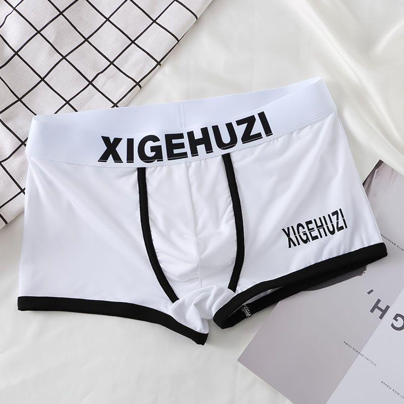 Men Boxer Underwear Mid-rise Wide Elastic Waistband U-Convex Shorts Briefs Breathable Panties