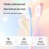 Shuke Soft Bristle Gum Care Toothbrush (3-Pack)