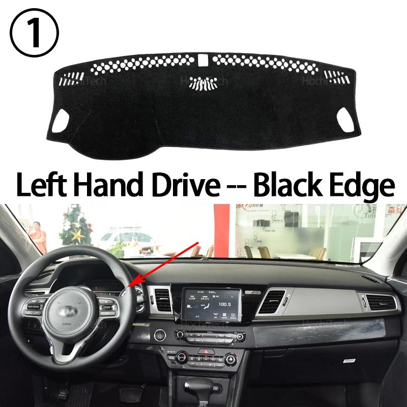 

Car Dashboard Cover Avoid Light Pad Instrument Panel Mat Case Carpets for Kia Niro DE Hybrid E-Niro 2017 2018 2019 Black Edge