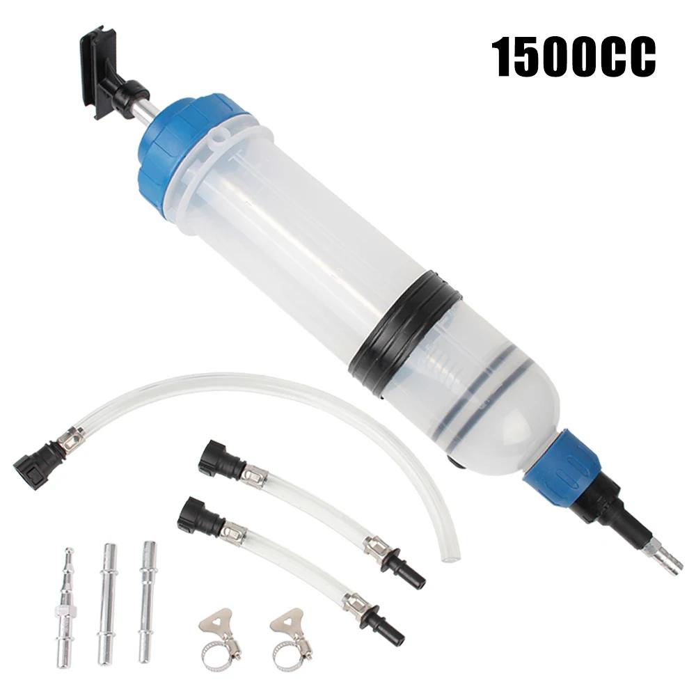 Oil Fluid Extractor 0.2-1.5L Syringe Pump for Car Oil Change Fuel Transfer Automotive Manual Extractor Tool Brake Fluid Coolant