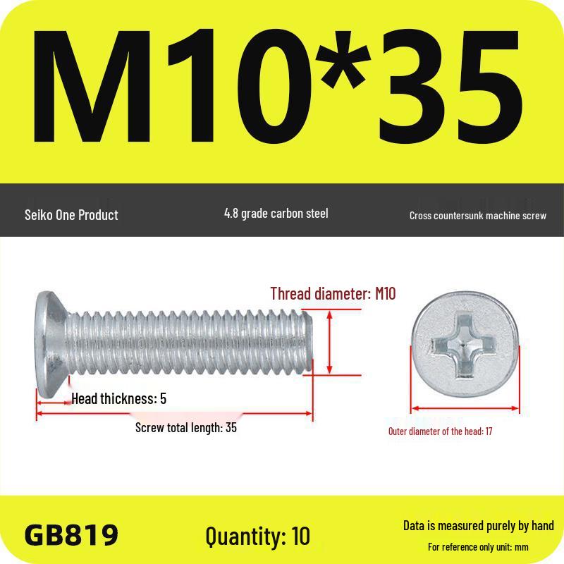 GB819 Zinc-Plated Carbon Steel Phillips Countersunk Screws: M2-M10
