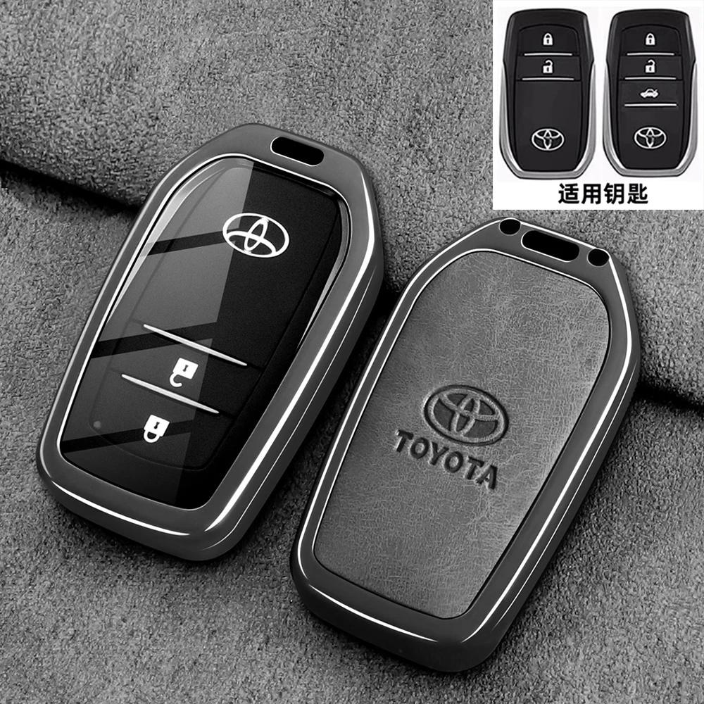 Premium Toyota Highlander Keycase 2024 Model 25 Special Edition Car Remote Control Shell with Metal Buckle Bag