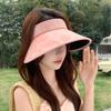 Empty Top Casual Versatile Sunscreen Hat Women'S Summer Uv Protection Big Brim Sun Hat Outdoor Sun Hat