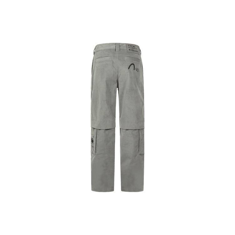 EVISU FW22 Cargo Pants Casual Pants Men's Lime Gray 2EAGNM2PT221FFCS