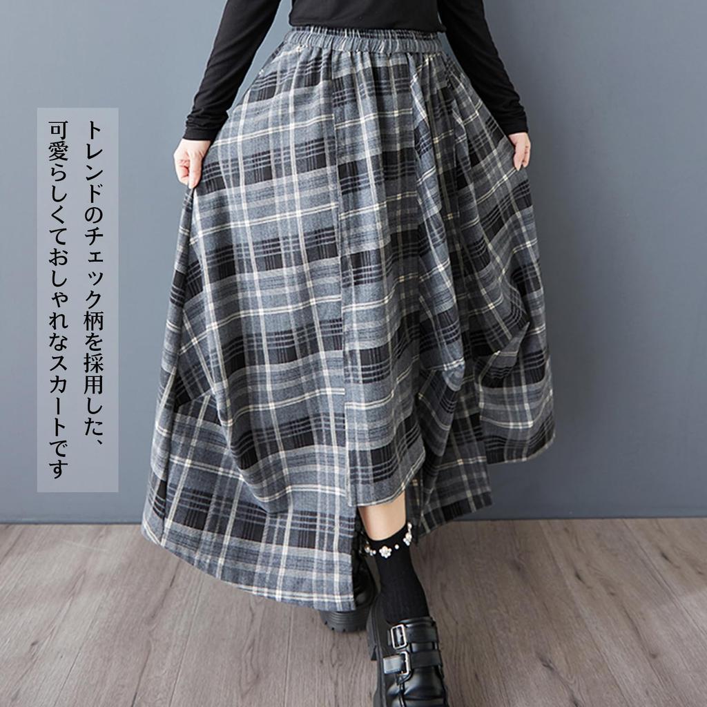 Checkered Long Skirt with Elastic Irregular and Tight Medium Plus Sizes Fluffy and Perfect for Everyday and Fall [POGCZMKK] Women's Skirt, Waist,