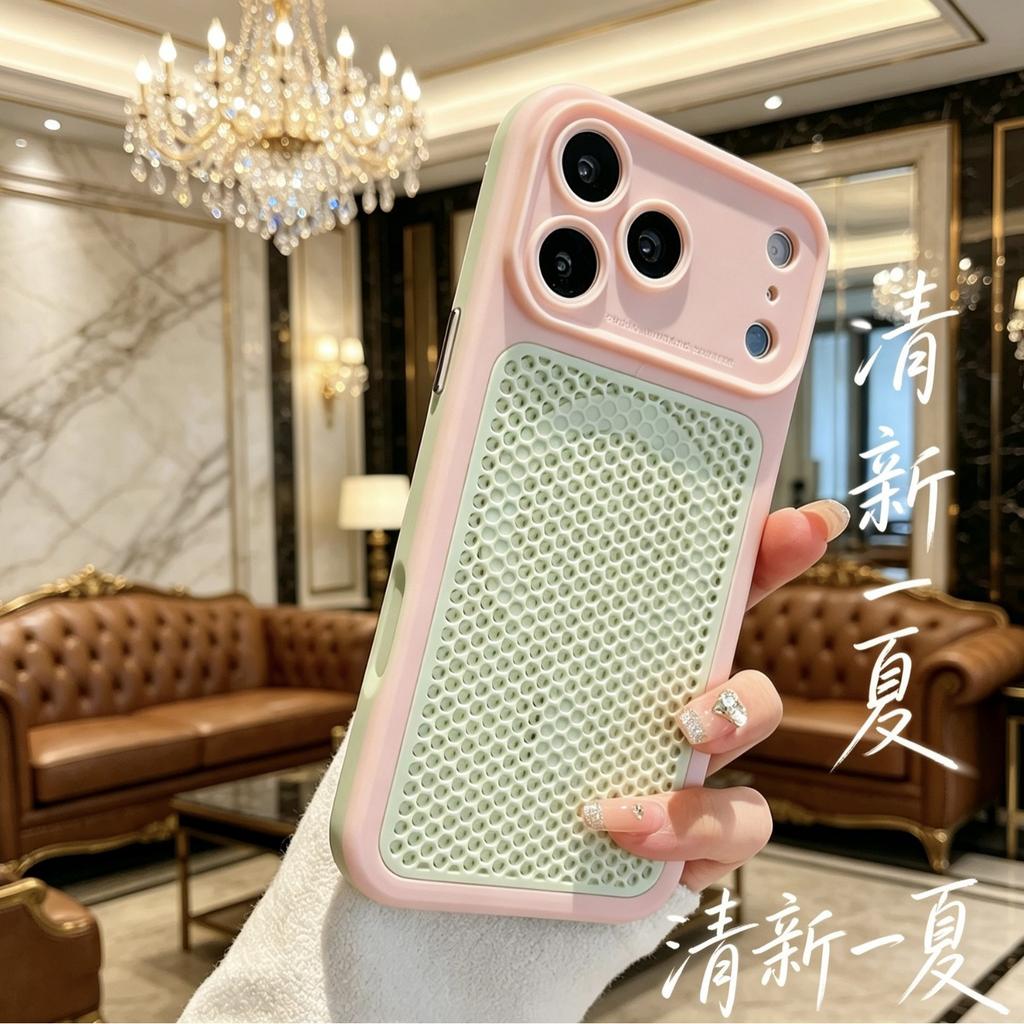 Applicable to iPhone17Pro mobile phone case Oracle two-color mesh magnetic suction Apple 16 summer heat dissipation and anti-drop case