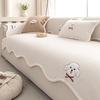 Thickened Sofa Cover Fabric For Autumn And Winter New Fixed Anti Slip One-Piece Straight Row Sofa Cushion Cover Soft And Warm