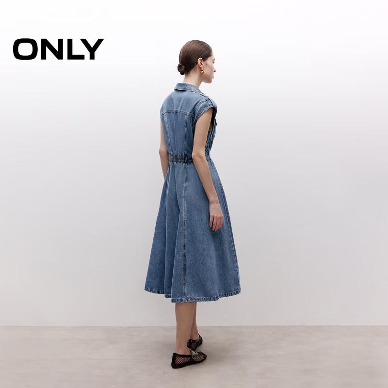 ONLY Women's 2025 Summer Shoulder Panel A-line Mid-length Denim Dress