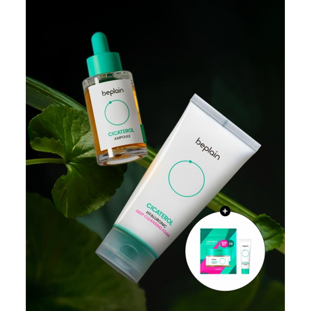 Beplain [набор из 2 средств Trouble All Kill] Сыворотка Cicaterol 30 мл + Очищающая пенка Hyaluronic Deep Cleansing Foam 120 мл Бесплатно 10 дисков Cicaterol + 10 мл Крем для барьера кожи NONE