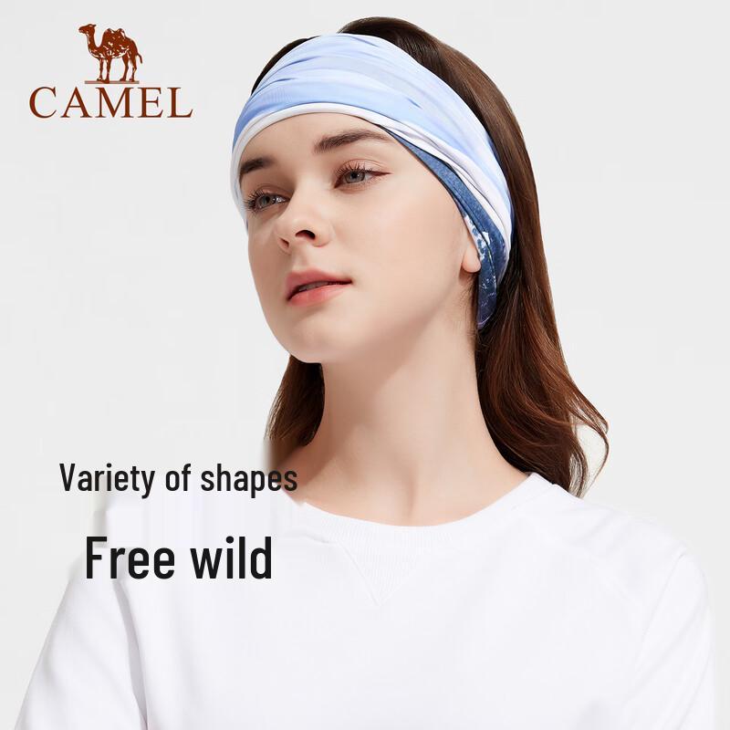 Camel Outdoor Ice Silk Sun Protection Neck Gaiter