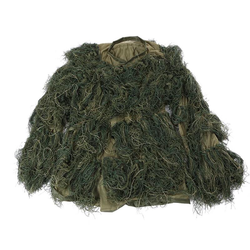 Pine Needle Camouflage Ghillie Suit One Size