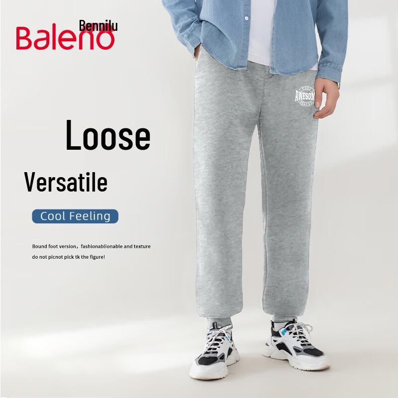 Baleno Men's JPB Print Jogger Pants