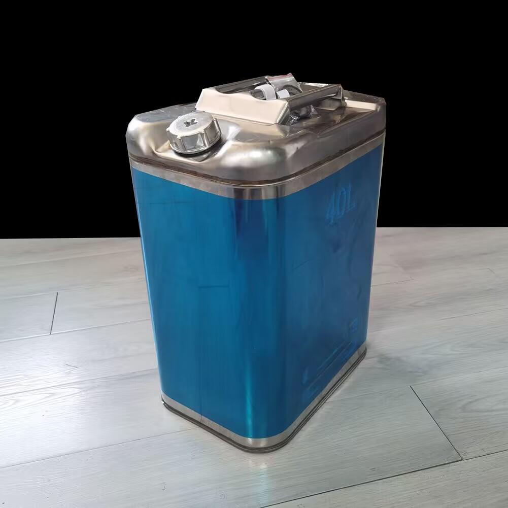 40L Stainless Steel Vertical Oil Drum Car Modification Car Decoration Car Backup Email Diesel Tank Oil Drum