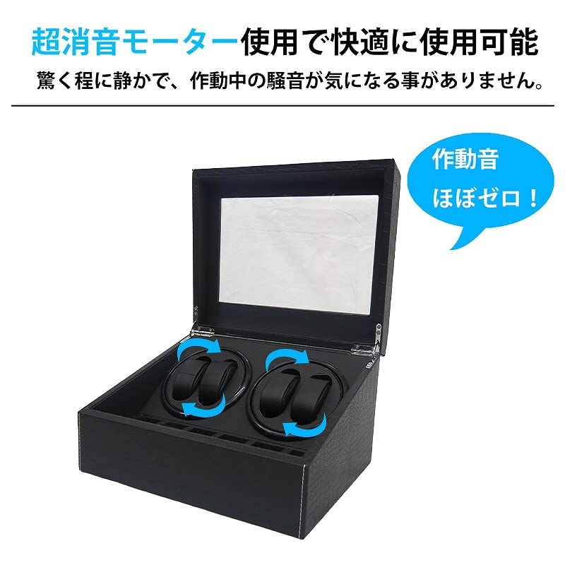 WNJAPAN Watch Holds 4 or 10 Automatic Quiet Popular Interior Crocodile Black PU Leather Winder, WM-02KU, Watches, Operation, Gift, Decor, Embossed,