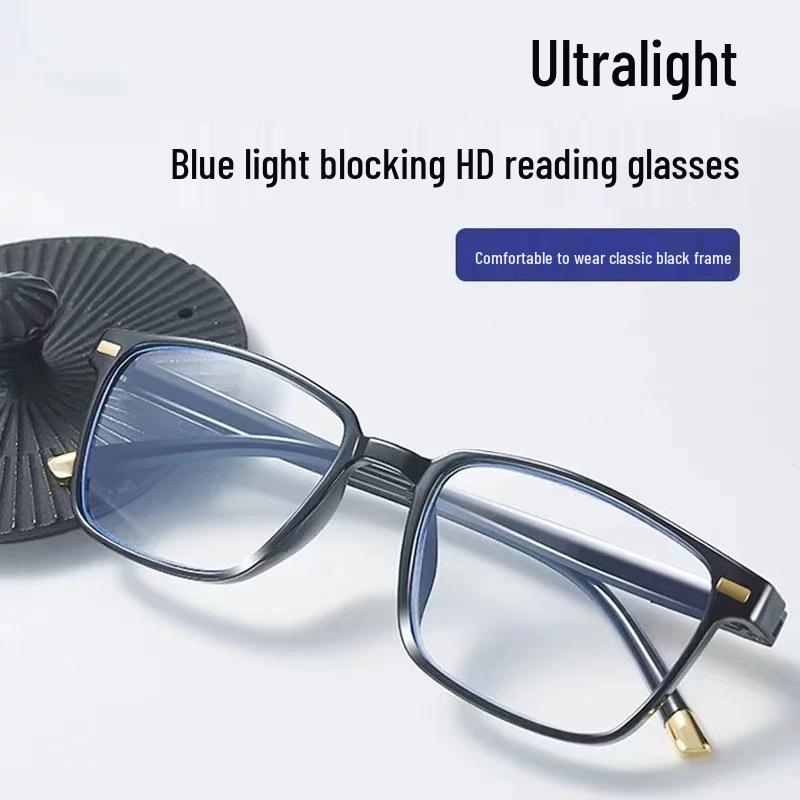 Ultra-Clear Retro Anti-Blue Light HD Reading Glasses for Middle-Aged & Elderly - Stylish High-End Design