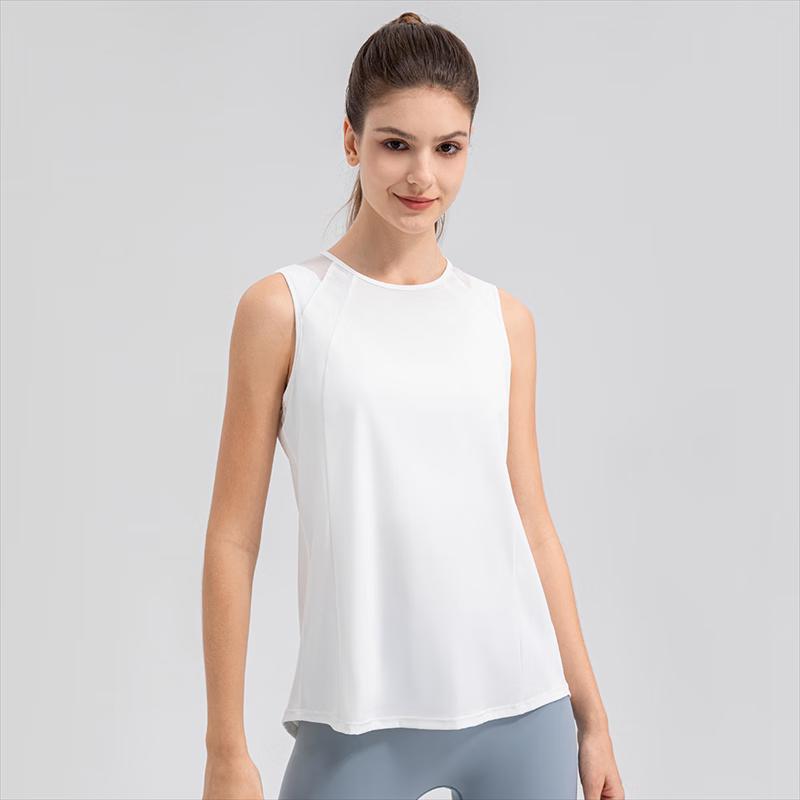 Women's Lightweight Cool-Feel Quick-Dry Yoga Vest