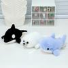 Lie Down Marine Animal Doll Plush Toy Shark Seal Whale Doll 8 Inch Grab Doll Wedding Throw
