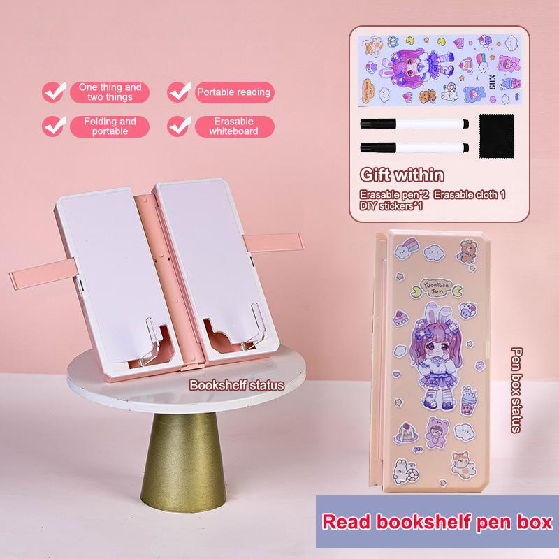 

Пенал 2 в 1 многофункциональный, пенал и складная подставка для чтения, регулируемый держатель для чтения, для студенческих и офисных принадлежностей 36.6CM розовый