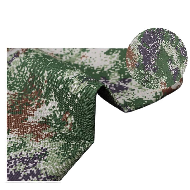 Junmo Star Camo Waterproof Fabric