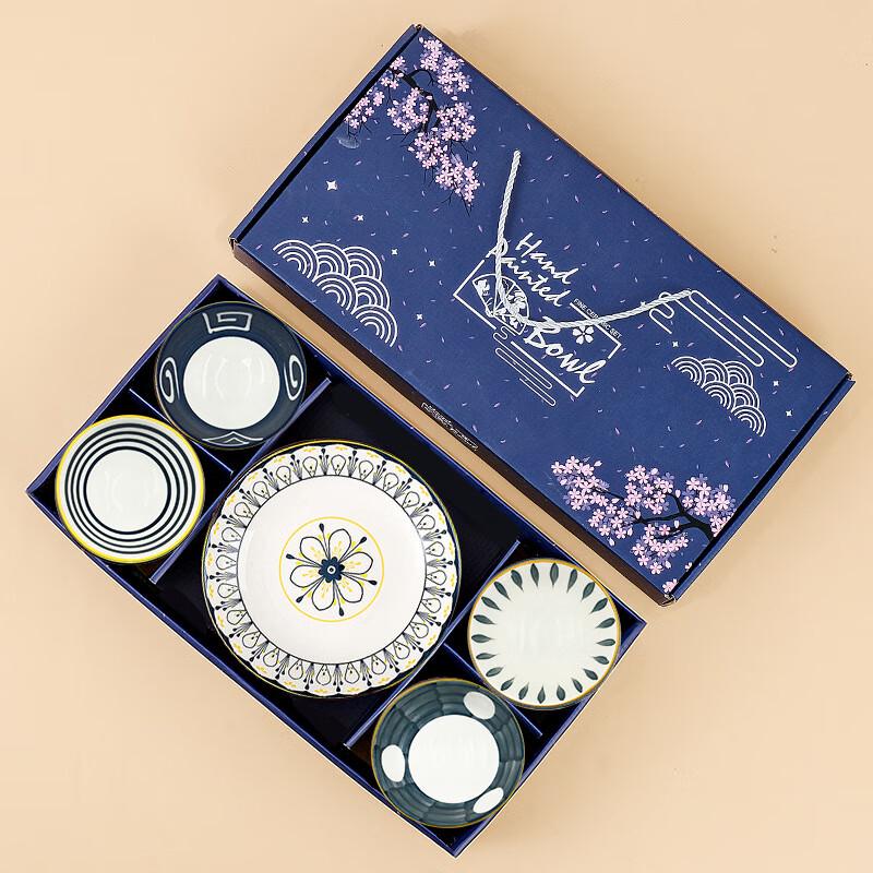 

Qingyao Underglaze Ceramic Dining Set