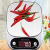 10kg Rechargeable Stainless Steel Kitchen Scale for Food & Baking
