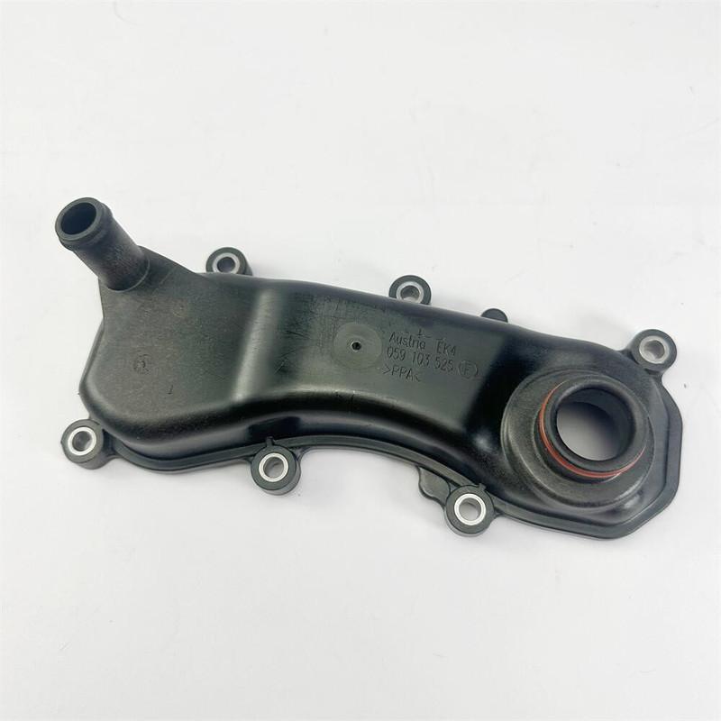 059103525F 059103525D Cover for   Diesel Engine 3.0