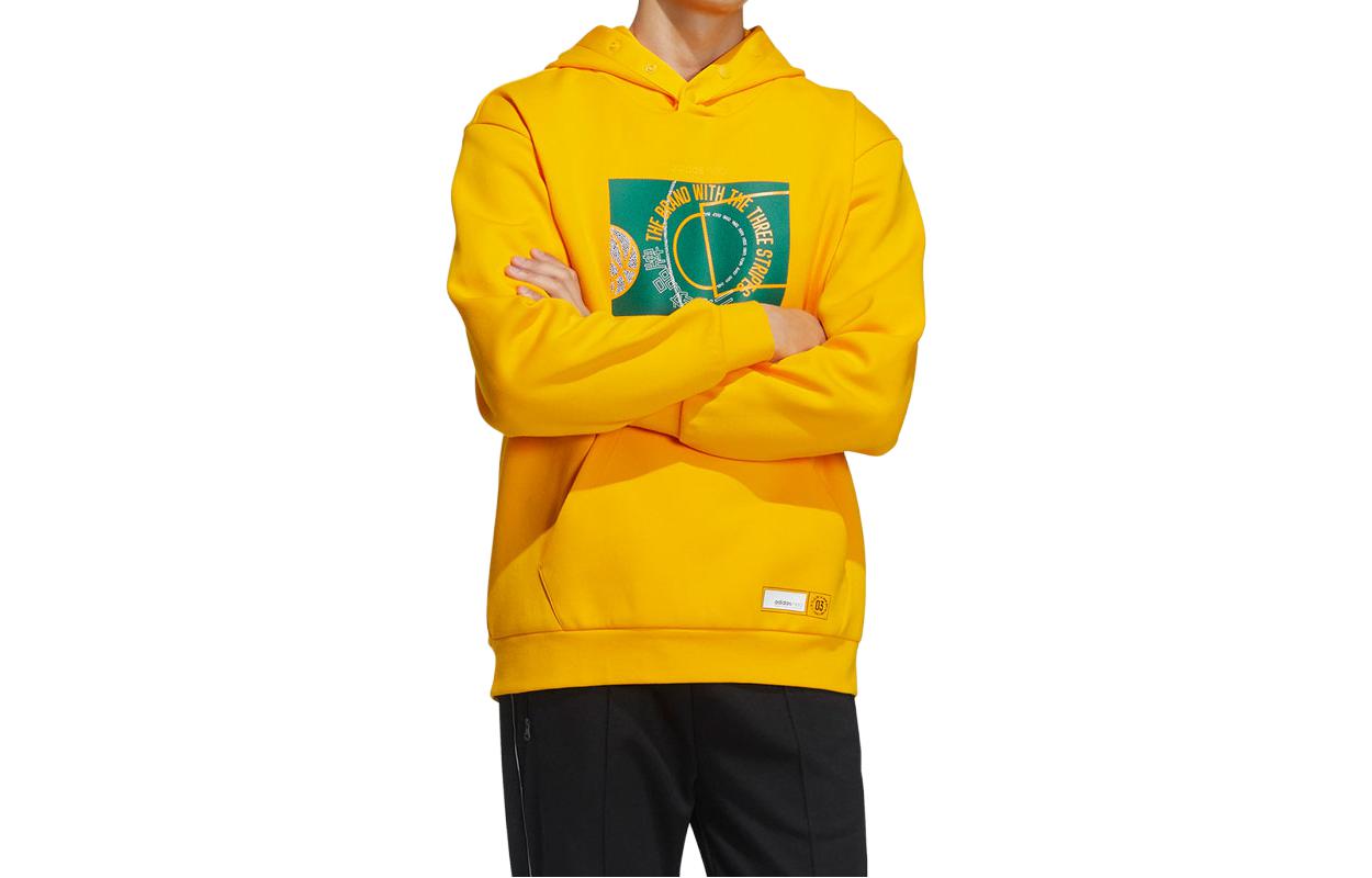 Adidas Neo Sweatshirt Men s Yellow GP4803 M
