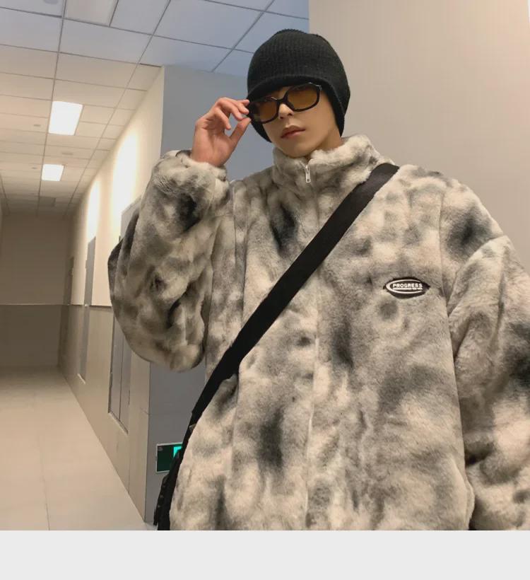 Men's Tie-Dye Lambswool Jacket - Warm, Loose, Cotton-Padded, Velvet-Enhanced Winter Coat