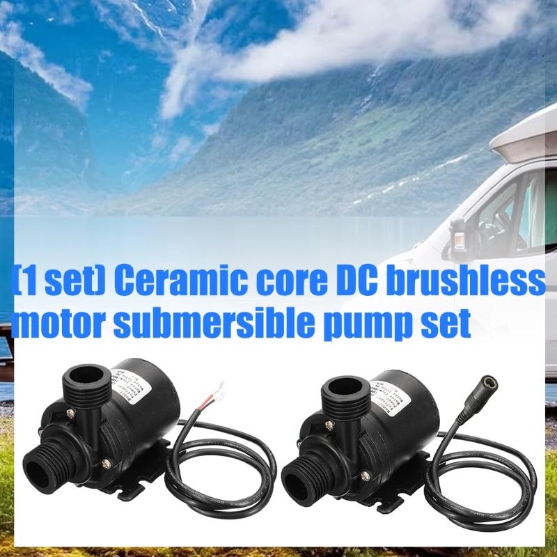 Pompa di Trasferimento Acqua 12V Impermeabile Basso Rumore Pompa Sommergibile Motore Brushless 5M per Sistemi di Raffreddamento Durevole
