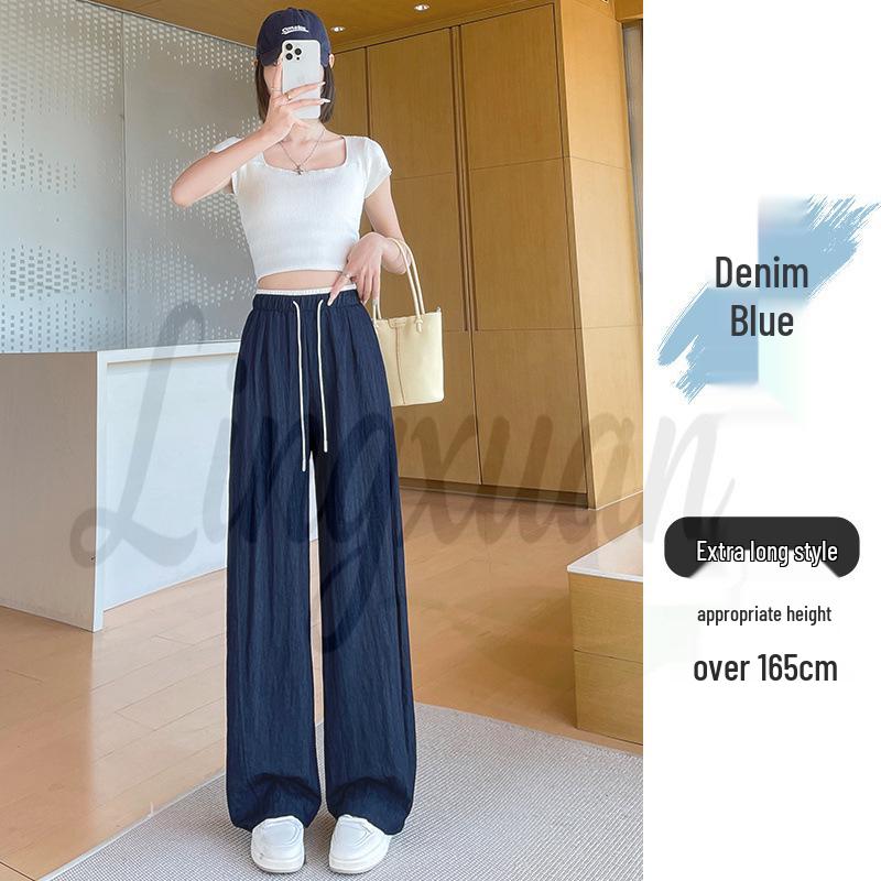 Women's 2026 New Drop Ice Silk Wide-Leg Pants: Summer Thin, Straight Leg, Relaxed Fit, Casual Style