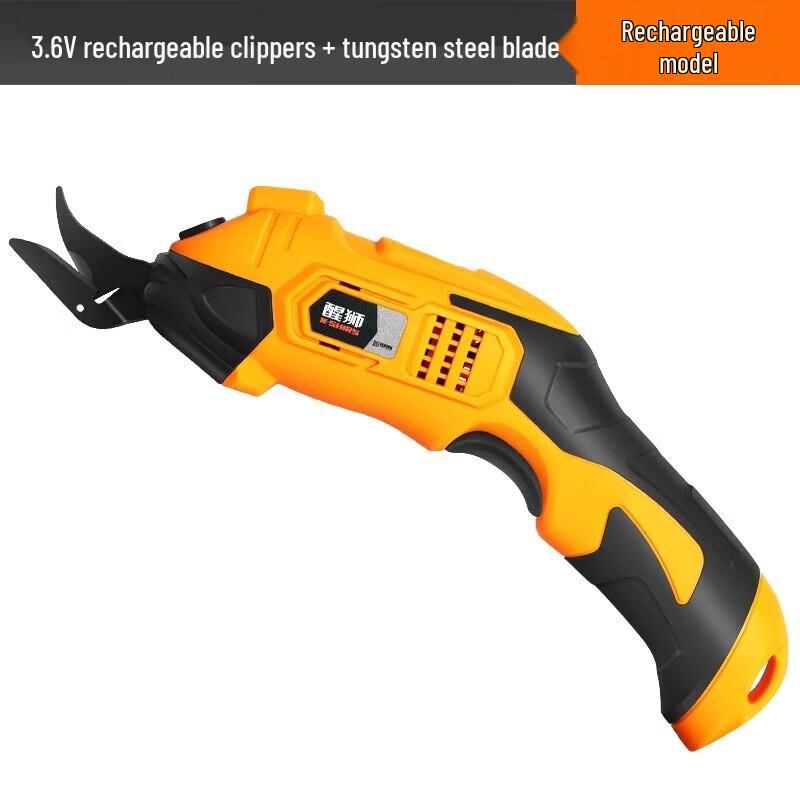 

Lion Dance Cordless Electric Fabric Scissors CN plug (adapter included)