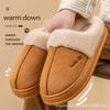 Plush Cotton Slippers Women's Autumn Winter Indoor Non-Slip Fur Slippers Cozy and Warm for Men and Women