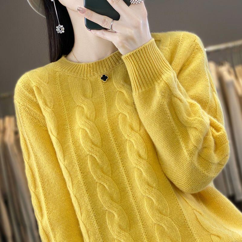 Women's Fried Dough Twists Sweater Women's Autumn and Winter Fashion Inside Knit Top Pullover Sweater
