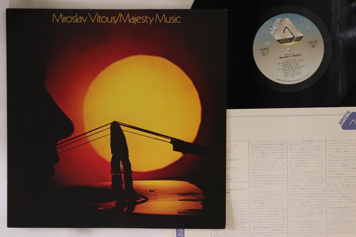 

LP Record MIROSLAV VITOUS - Majesty Music 15RS20 ARISTA 1979 Japan Jazz