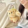 Plush Adorable Dog Toy Stuffed Doll With Summer Hat For Childrens Room Decor