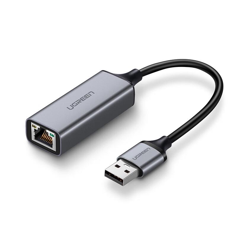 UGREEN USB 2.0 to 100Mbps RJ45 Ethernet Network Adapter (CN version)
