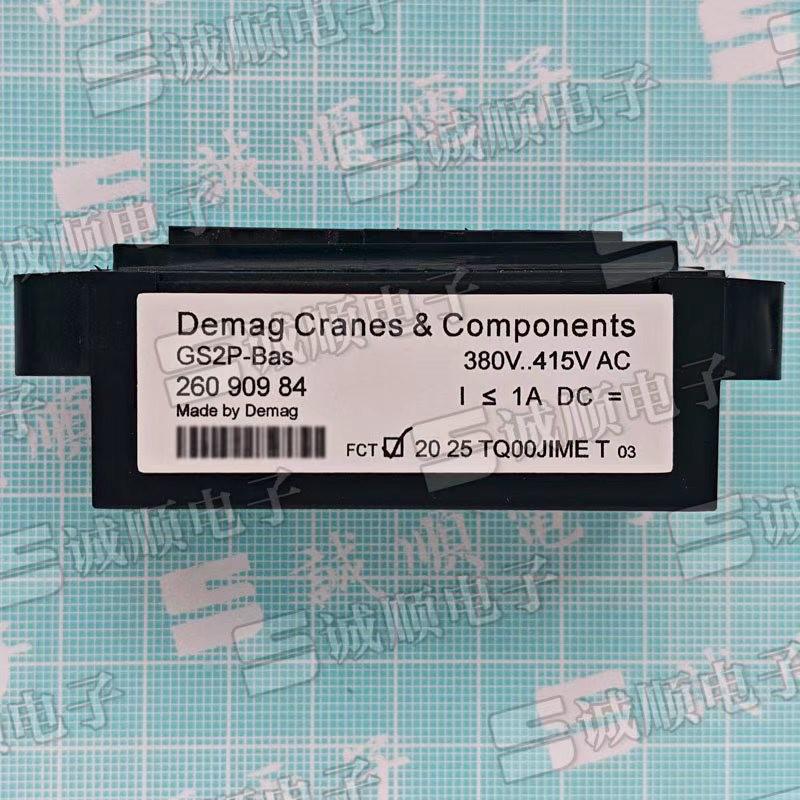 

GS2P-Ba 26090984 Brake Rectifier 20 25 TQ00JIME T03 GS2P-Bas