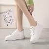 Platform White Shoes Women's 2024 New Winter Student Casual Women's Shoes Trendy Casual Sports Board Shoes Single Shoes Women